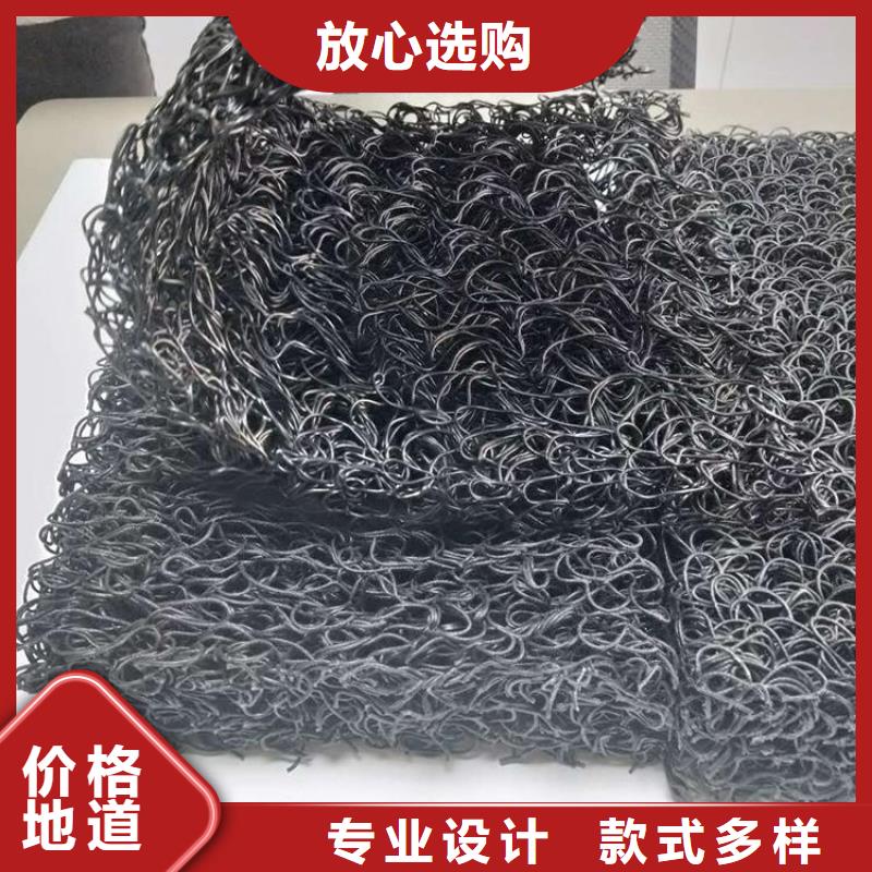 土工席垫【硬式透水管】您想要的我们都有