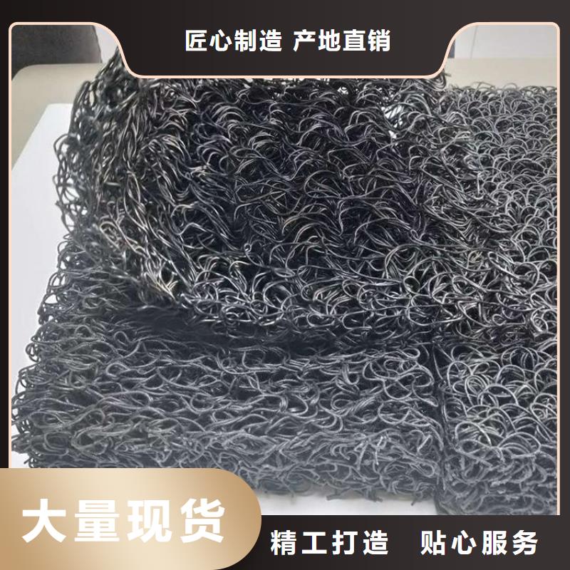 软式透水管视频-软式透水管-福建省三明市【同城】货源-永安|大田|南平|漳州|龙岩|泉州|宁德|厦门|莆田
