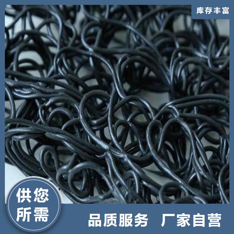 土工席垫,防水板厂家直营