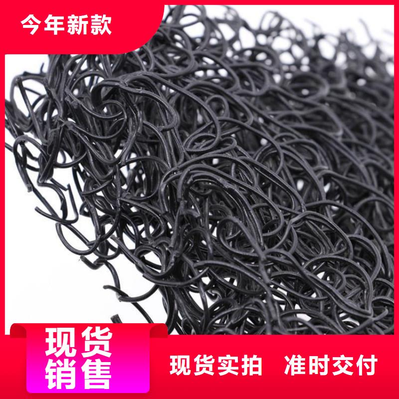 土工席垫【硬式透水管】您想要的我们都有