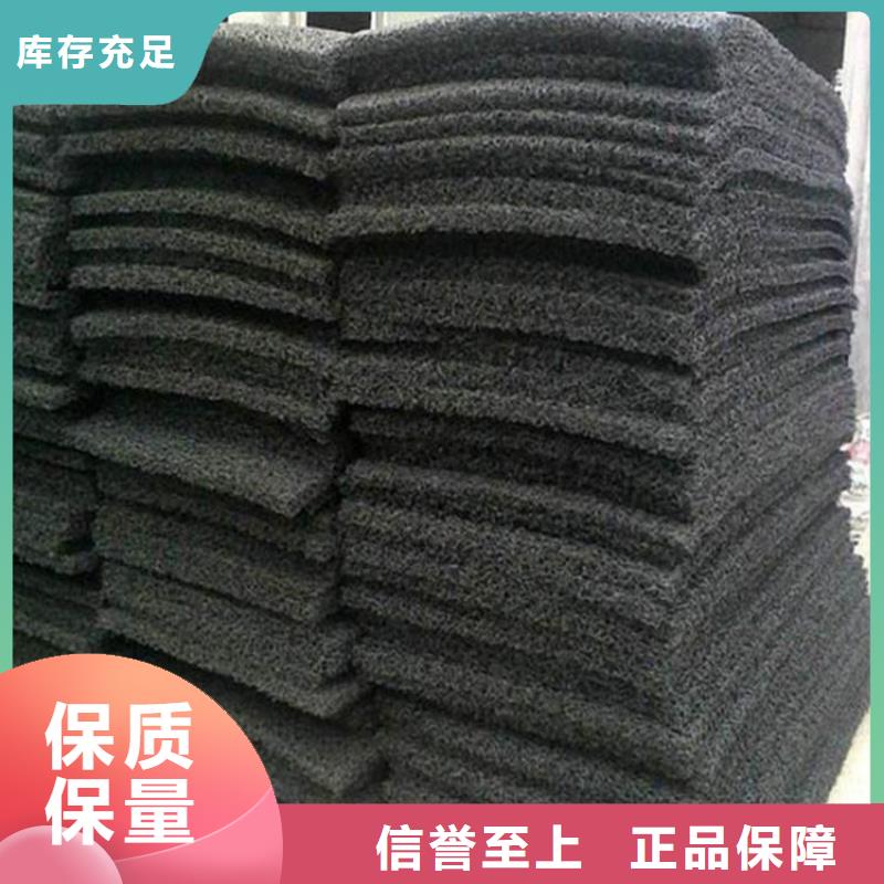 软式透水管视频-软式透水管(鼎诺)覆盖地域四川省眉山市彭山|丹棱|泸州|绵阳|广安|成都|德阳|内江