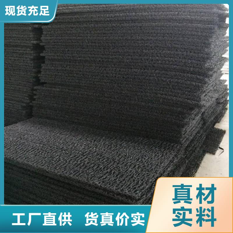 软式透水管视频-软式透水管(鼎诺)覆盖地域四川省眉山市彭山|丹棱|泸州|绵阳|广安|成都|德阳|内江