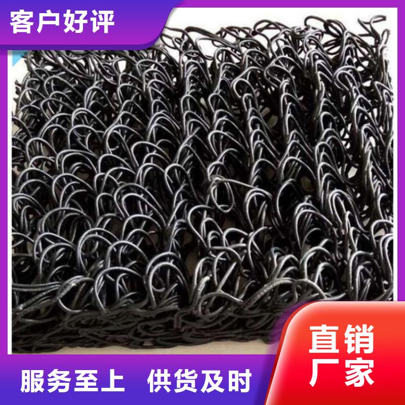 软式透水管视频-软式透水管-福建省三明市【同城】货源-永安|大田|南平|漳州|龙岩|泉州|宁德|厦门|莆田
