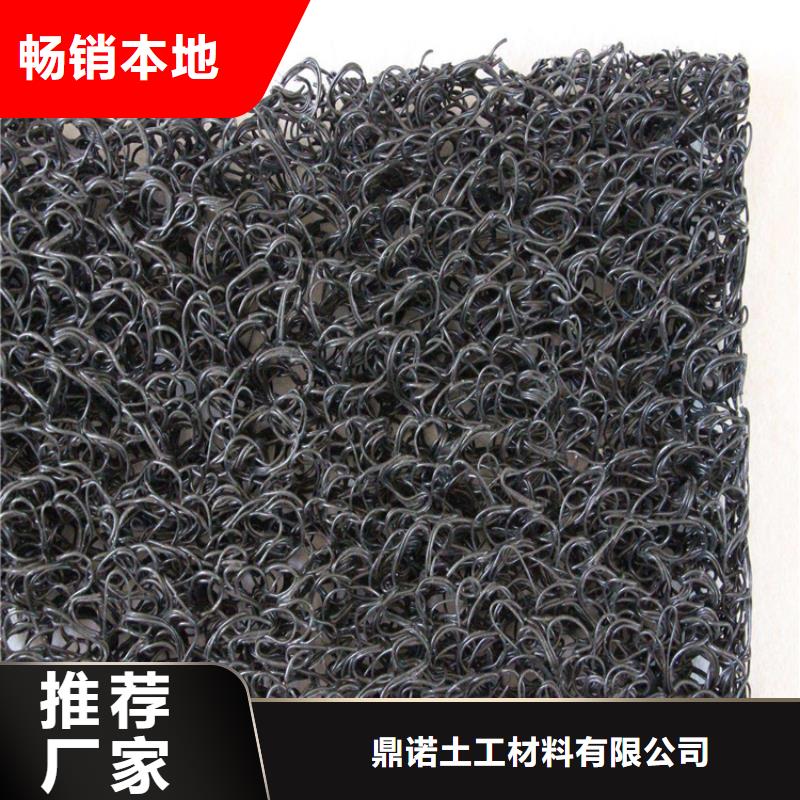 软式透水管视频-软式透水管(鼎诺)覆盖地域四川省眉山市彭山|丹棱|泸州|绵阳|广安|成都|德阳|内江