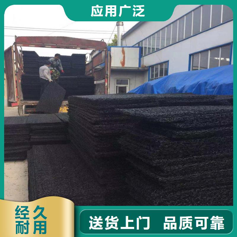 软式透水管视频-软式透水管-福建省三明市【同城】货源-永安|大田|南平|漳州|龙岩|泉州|宁德|厦门|莆田