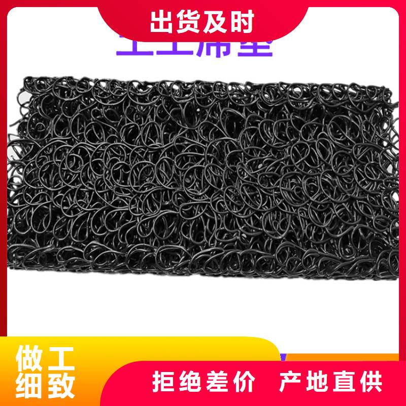 土工席垫【硬式透水管】您想要的我们都有