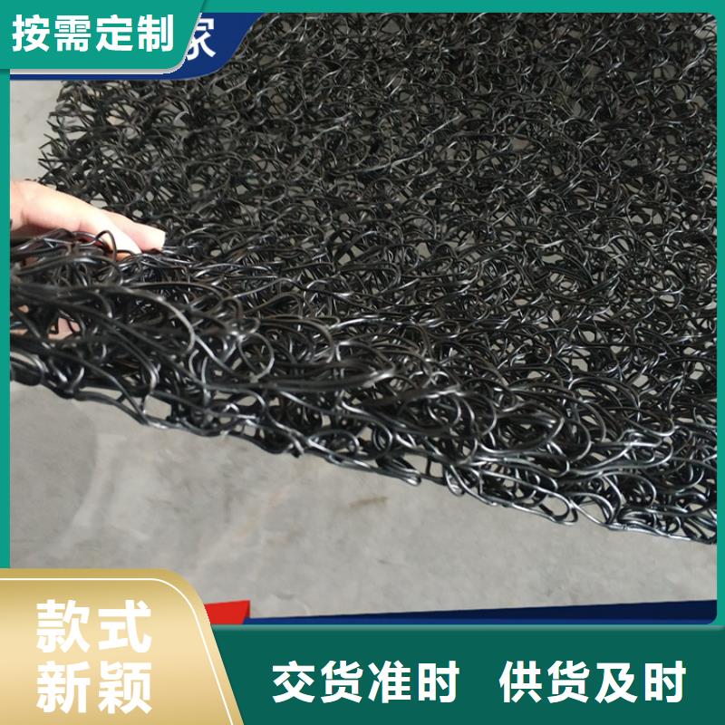 软式透水管视频-软式透水管(鼎诺)覆盖地域四川省眉山市彭山|丹棱|泸州|绵阳|广安|成都|德阳|内江