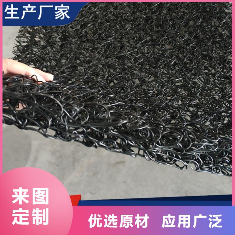 土工席垫,防水板厂家直营