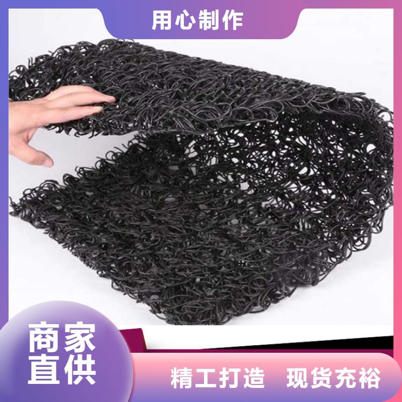 土工席垫,防水板厂家直营