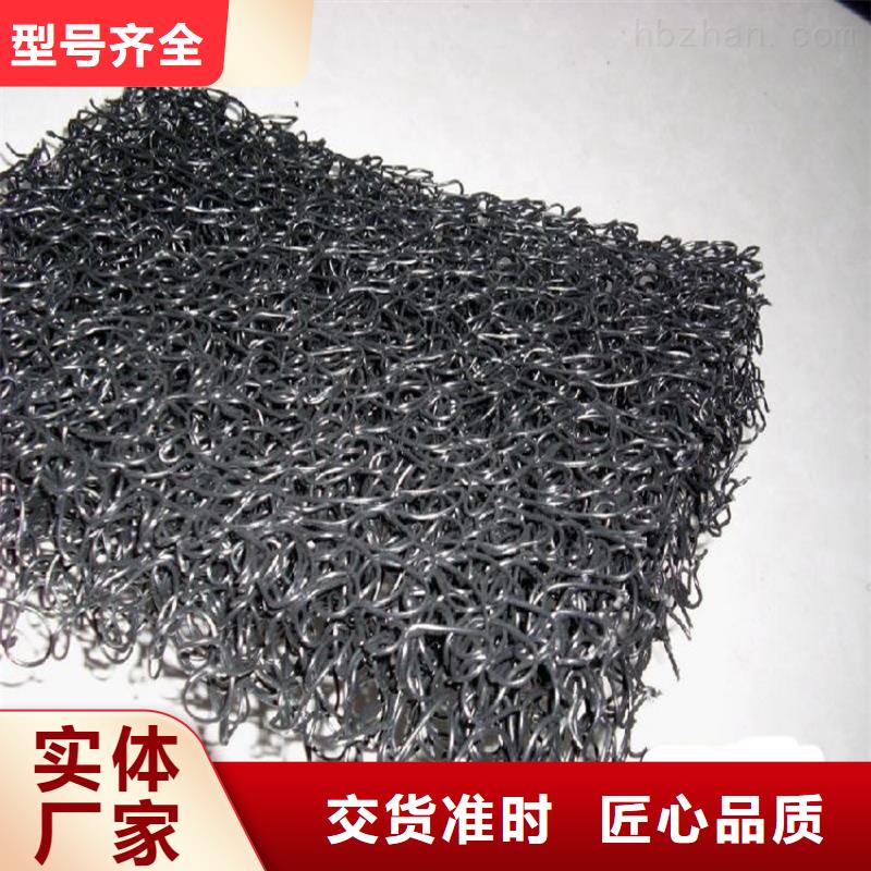 土工席垫,防水板厂家直营