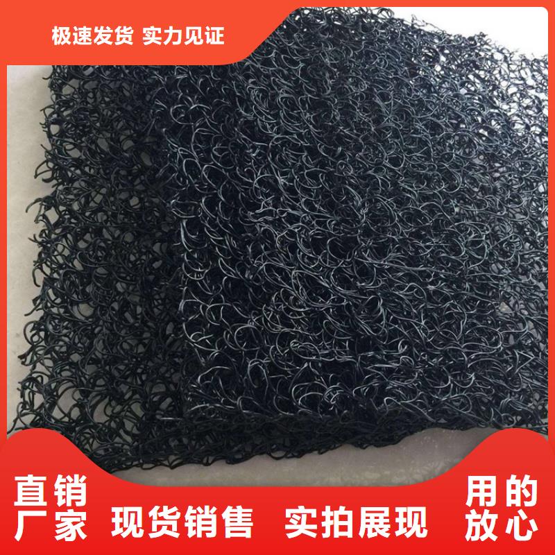土工席垫,防水板厂家直营