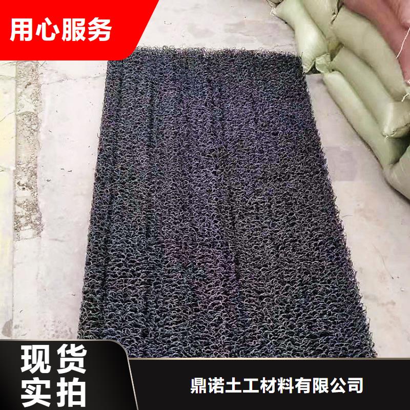 土工席垫,防水板厂家直营