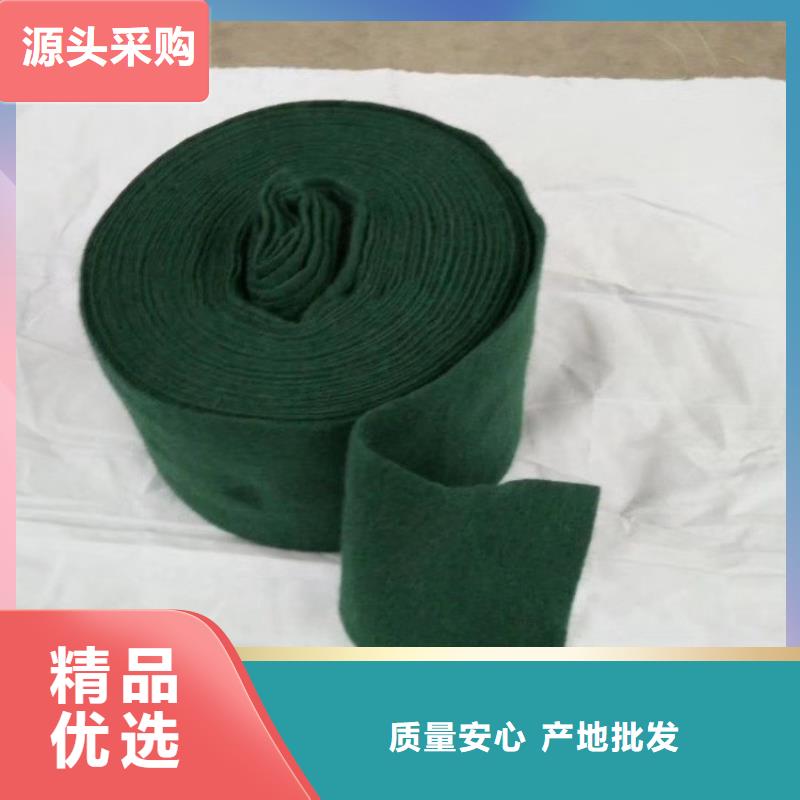 裹树布土工膜今日价格