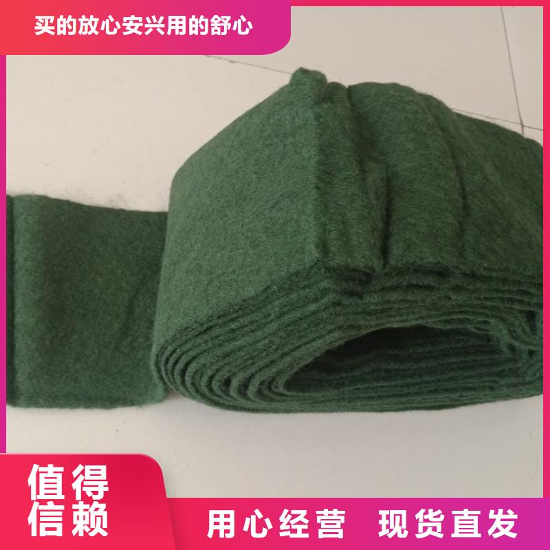 裹树布软式透水管品质服务
