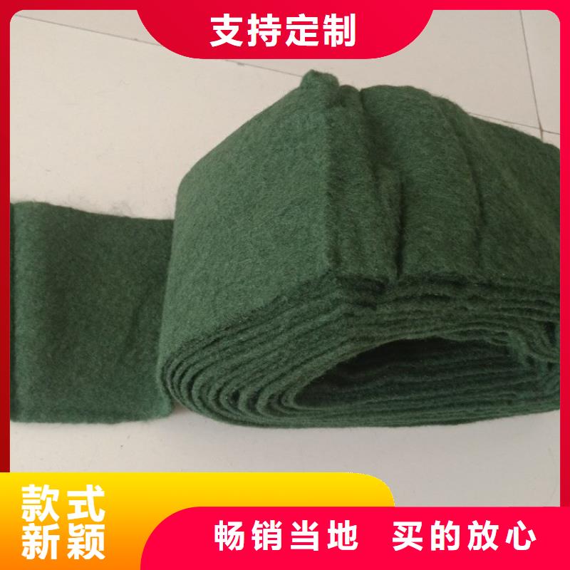 裹树布【生态袋】一站式服务