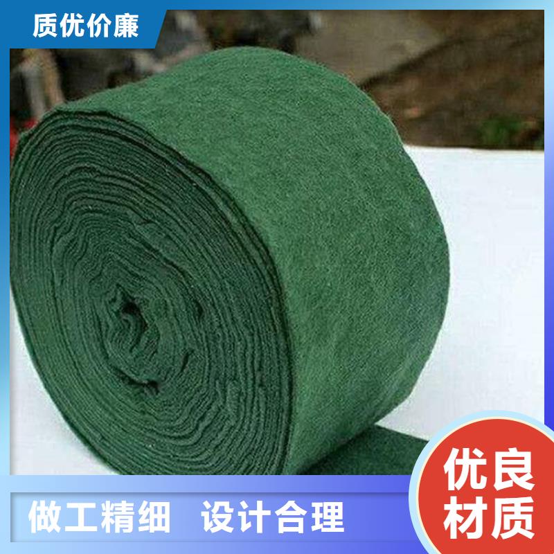 裹树布,防渗土工膜细节展示