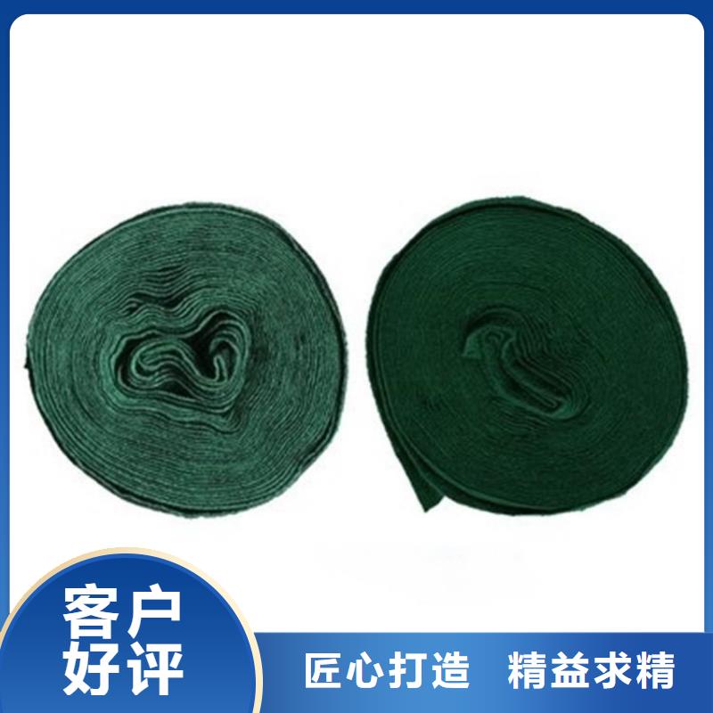 软式透水管视频-武威市软式透水管-【本土】可服务区域凉州|民勤|白银|兰州|庆阳|平凉|嘉峪关