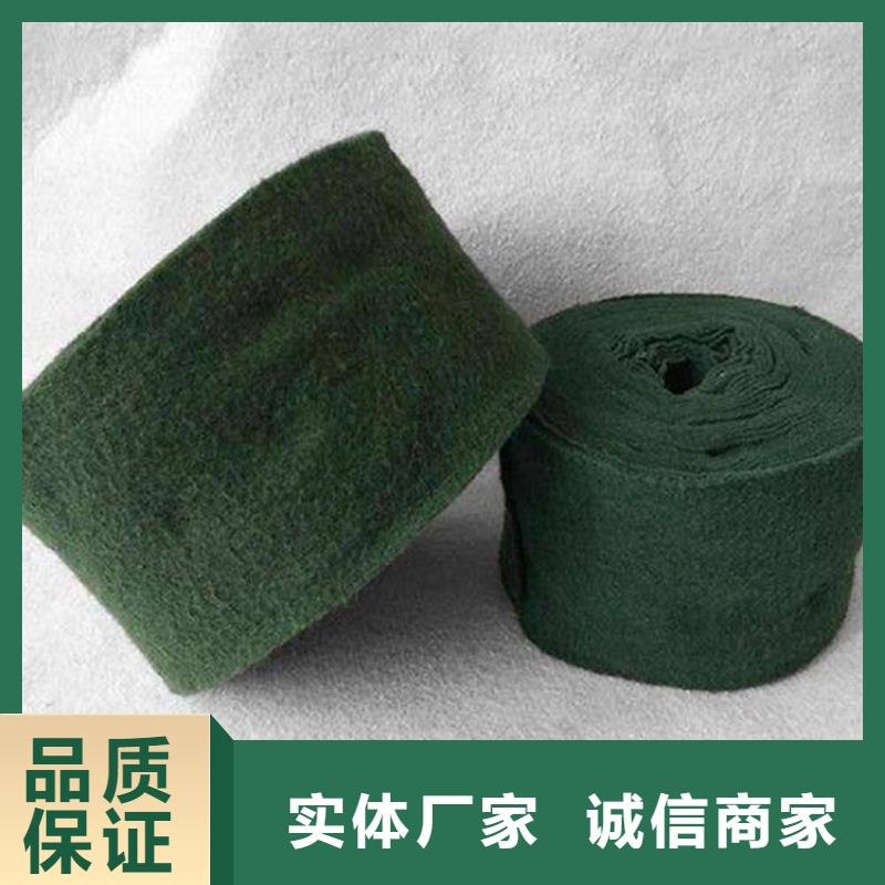 裹树布,防渗土工膜细节展示