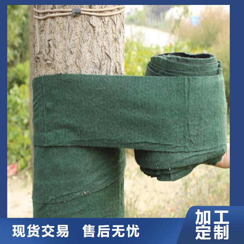 软式透水管视频-武威市软式透水管-【本土】可服务区域凉州|民勤|白银|兰州|庆阳|平凉|嘉峪关