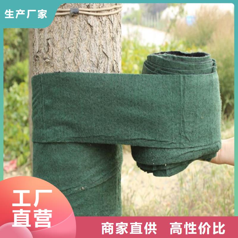 裹树布软式透水管品质服务