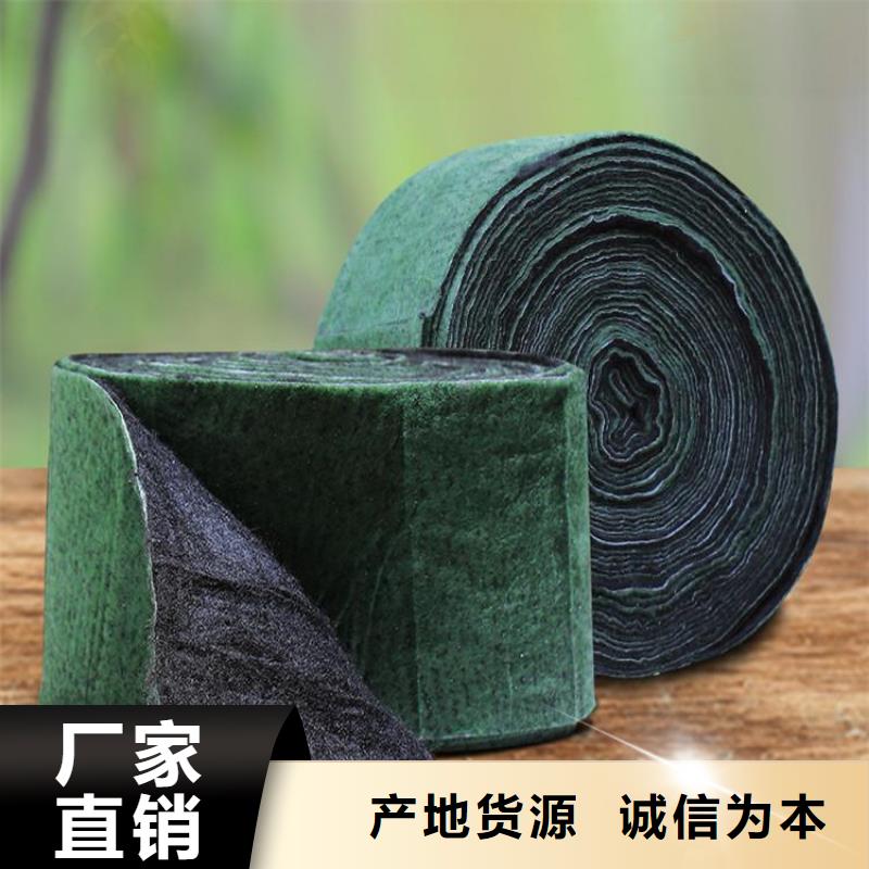 软式透水管视频-软式透水管_甘肃省武威市市场覆盖民勤|凉州|陇南|天水|嘉峪关|酒泉|张掖|庆阳等