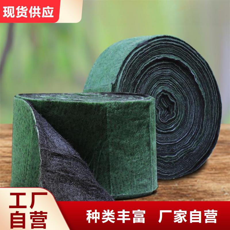 裹树布【防水膜】专业生产厂家