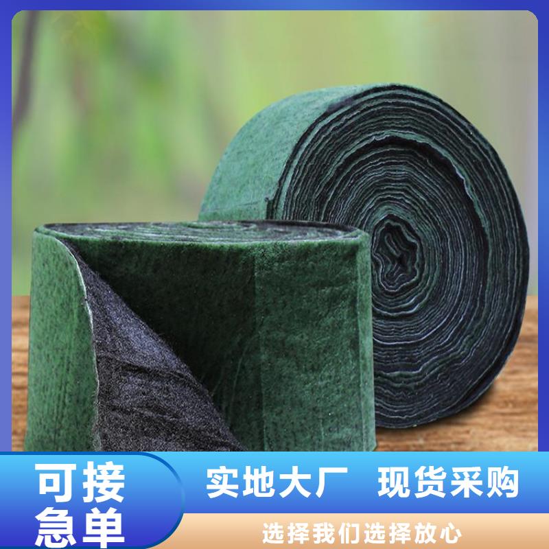 软式透水管视频-软式透水管_湖南省岳阳市市场覆盖岳阳楼|湘阴|邵阳|娄底|湘西|衡阳|湘潭|株洲等