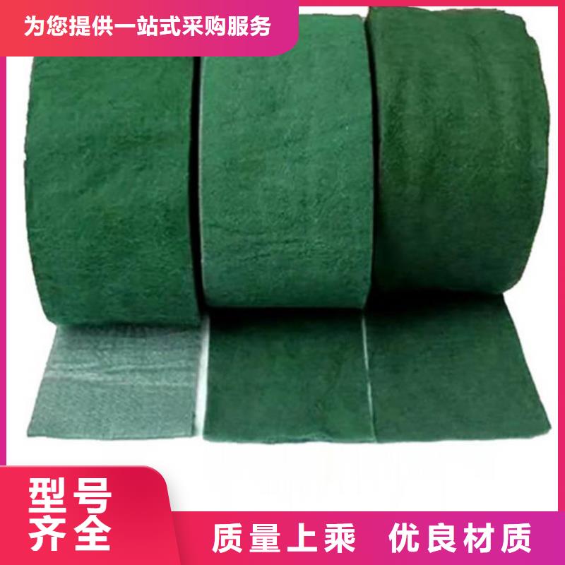 裹树布,防渗土工膜细节展示