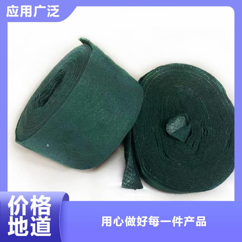 软式透水管视频-软式透水管_甘肃省武威市市场覆盖民勤|凉州|陇南|天水|嘉峪关|酒泉|张掖|庆阳等
