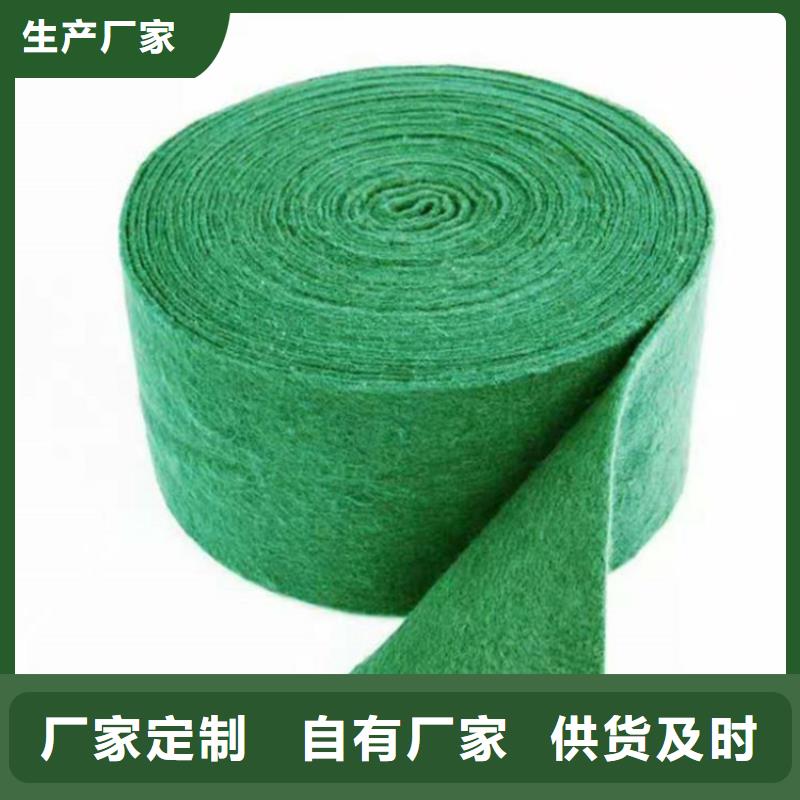 裹树布,防渗土工膜细节展示