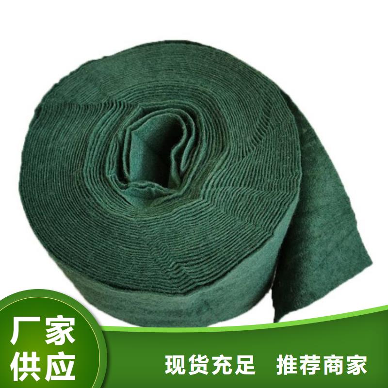 软式透水管视频-软式透水管_湖南省岳阳市市场覆盖岳阳楼|湘阴|邵阳|娄底|湘西|衡阳|湘潭|株洲等