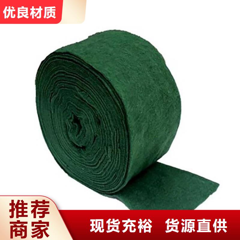 裹树布,防渗土工膜细节展示