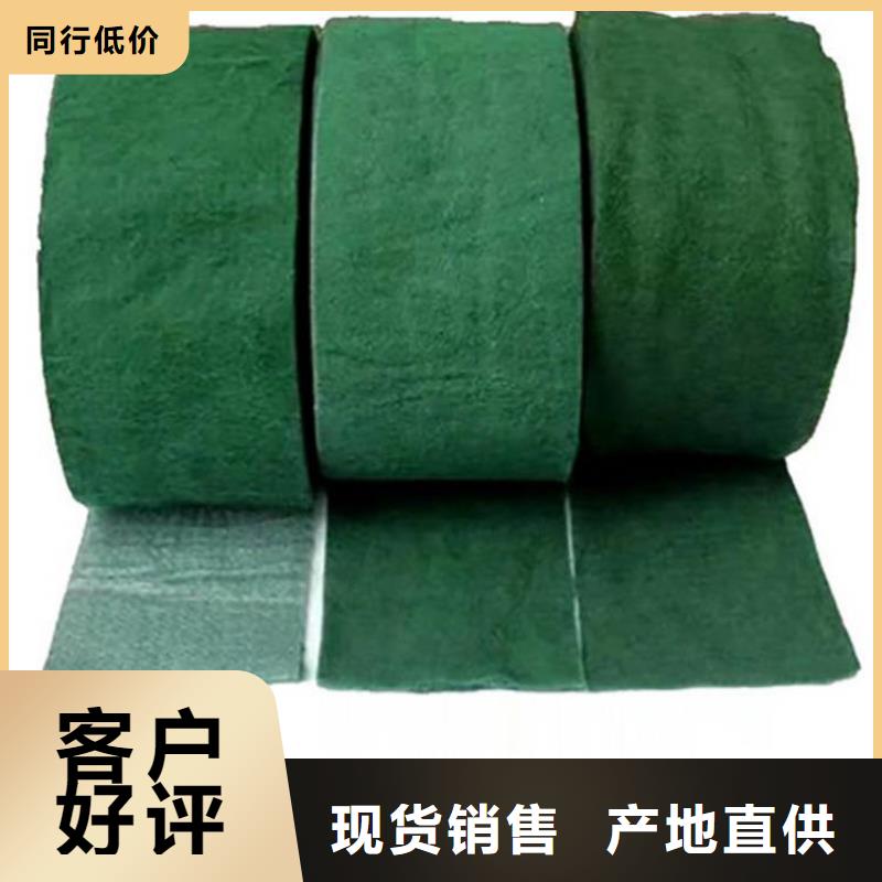 裹树布,防渗土工膜细节展示