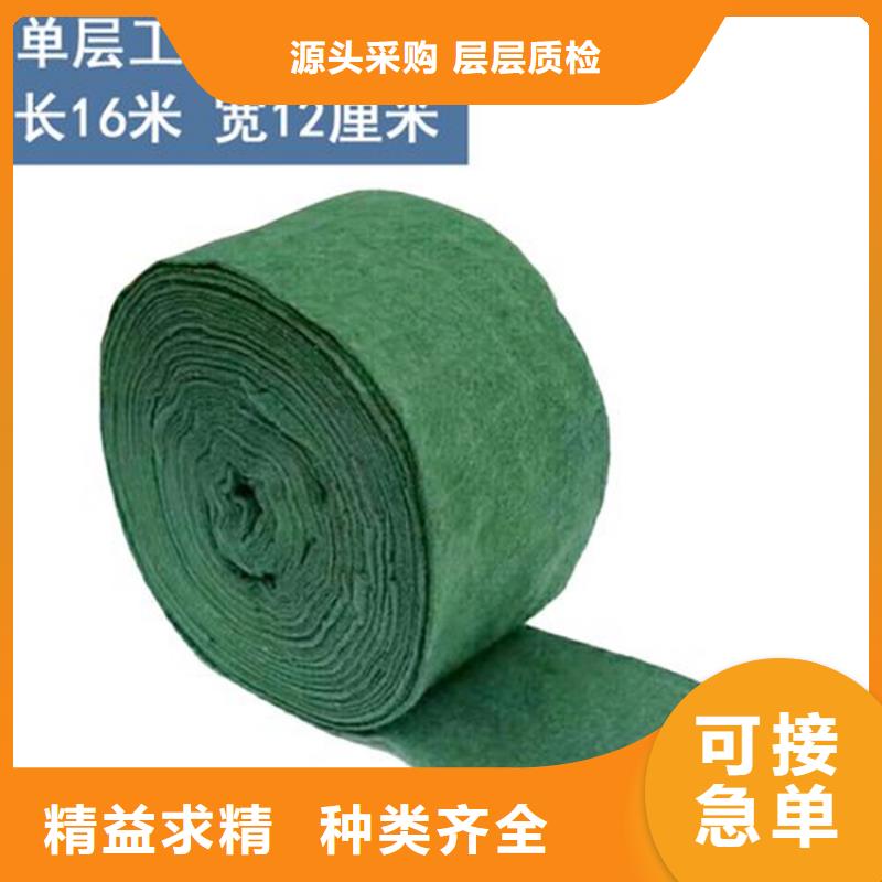 软式透水管视频-软式透水管_湖南省岳阳市市场覆盖岳阳楼|湘阴|邵阳|娄底|湘西|衡阳|湘潭|株洲等