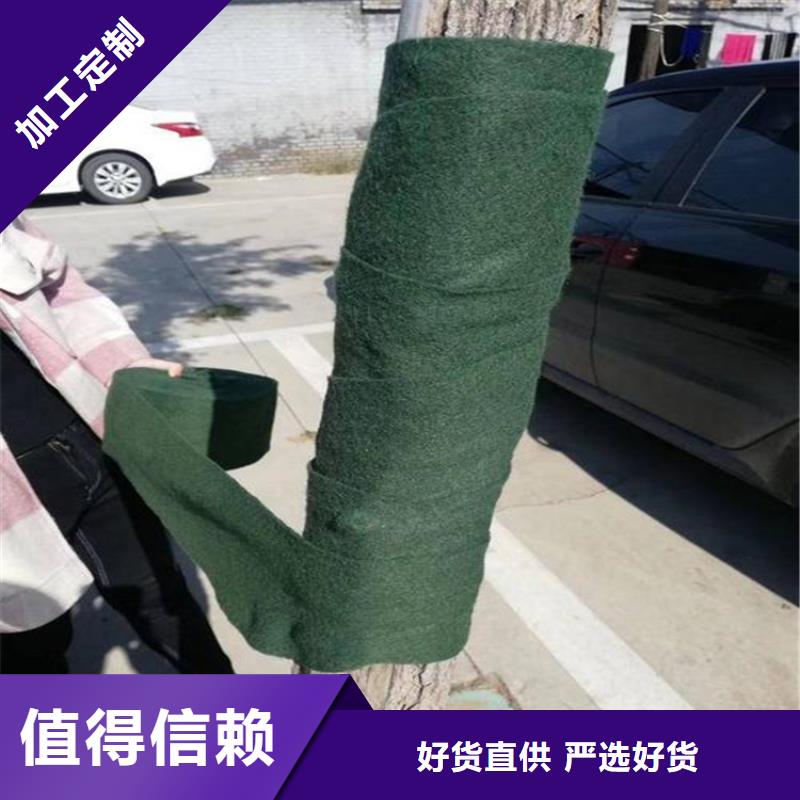 软式透水管视频-软式透水管_甘肃省武威市市场覆盖民勤|凉州|陇南|天水|嘉峪关|酒泉|张掖|庆阳等
