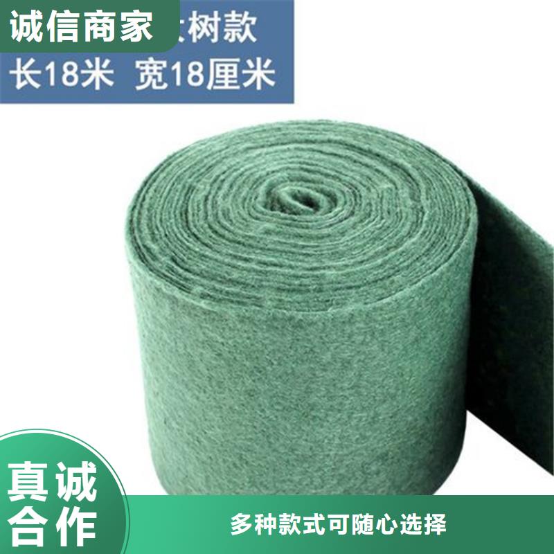 裹树布,防渗土工膜细节展示