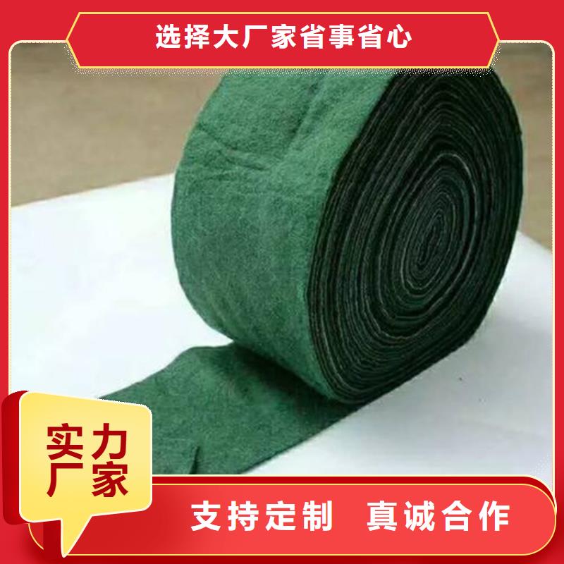 软式透水管视频-软式透水管_甘肃省武威市市场覆盖民勤|凉州|陇南|天水|嘉峪关|酒泉|张掖|庆阳等