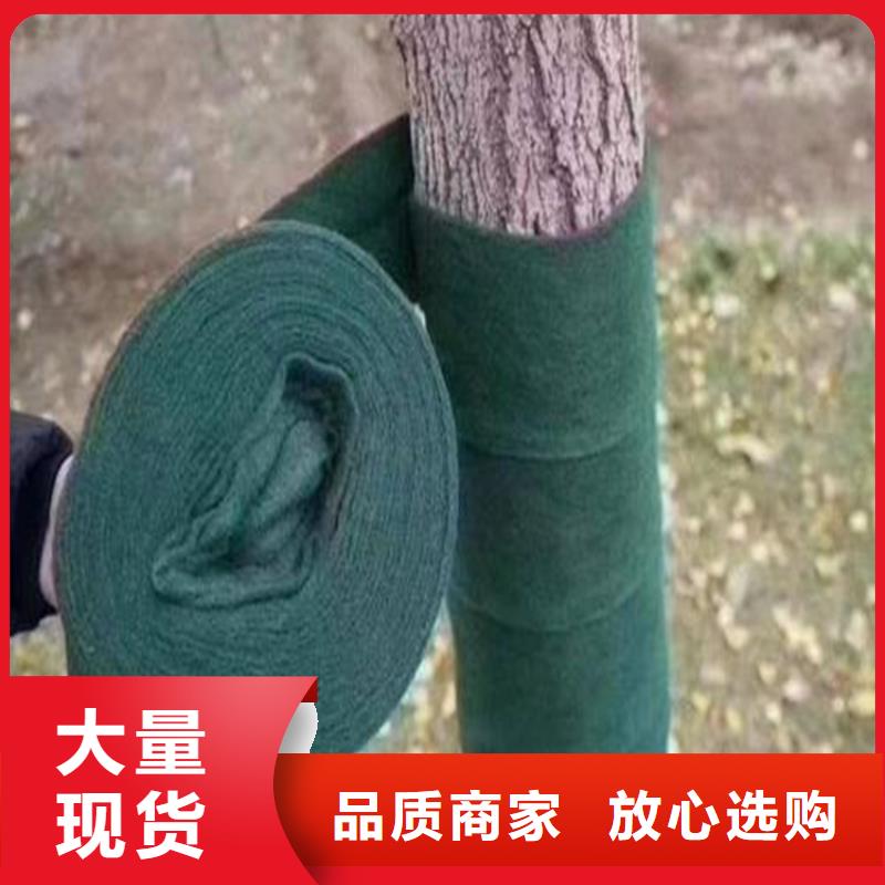 裹树布土工膜今日价格