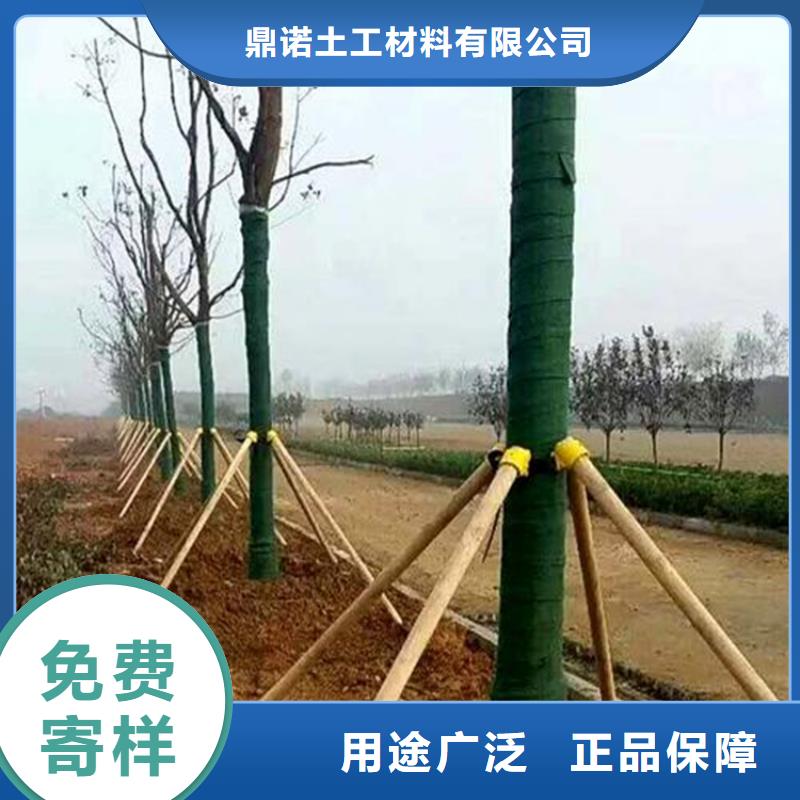绿色裹树布