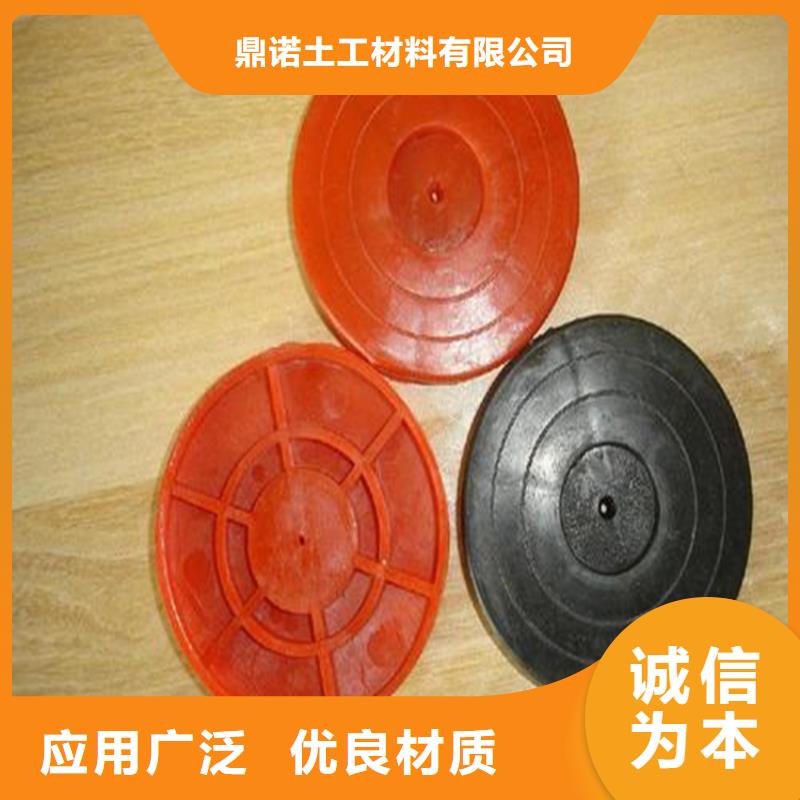 热熔垫片防裂贴海量库存