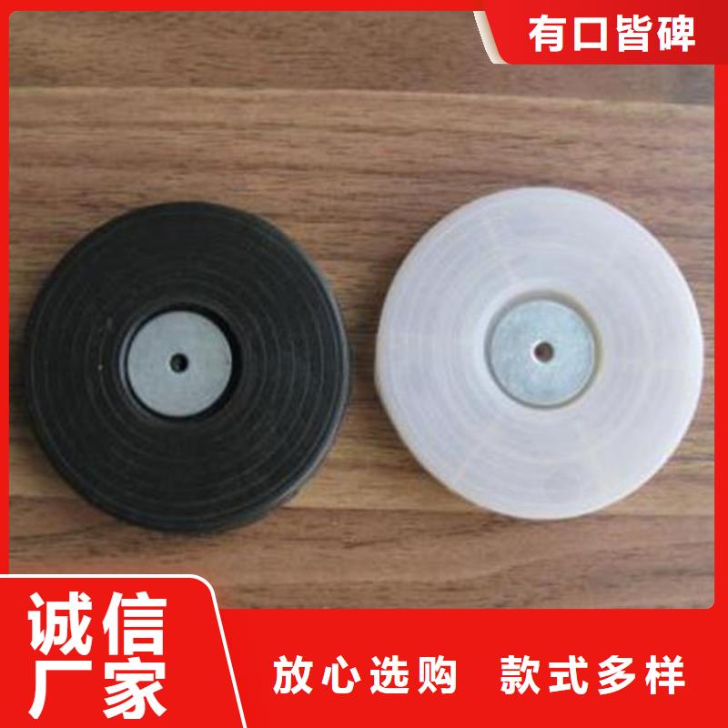 软式透水管视频-广东省广州市|番禹|白云|东莞|中山|河源|湛江|佛山软式透水管-鼎诺