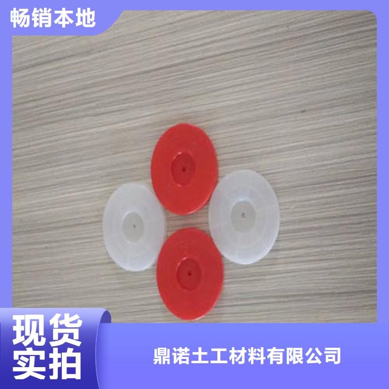 热熔垫片膨润土防水毯细节决定成败