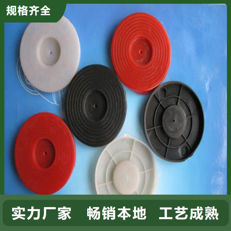 热熔垫片【塑料排水板】打造行业品质