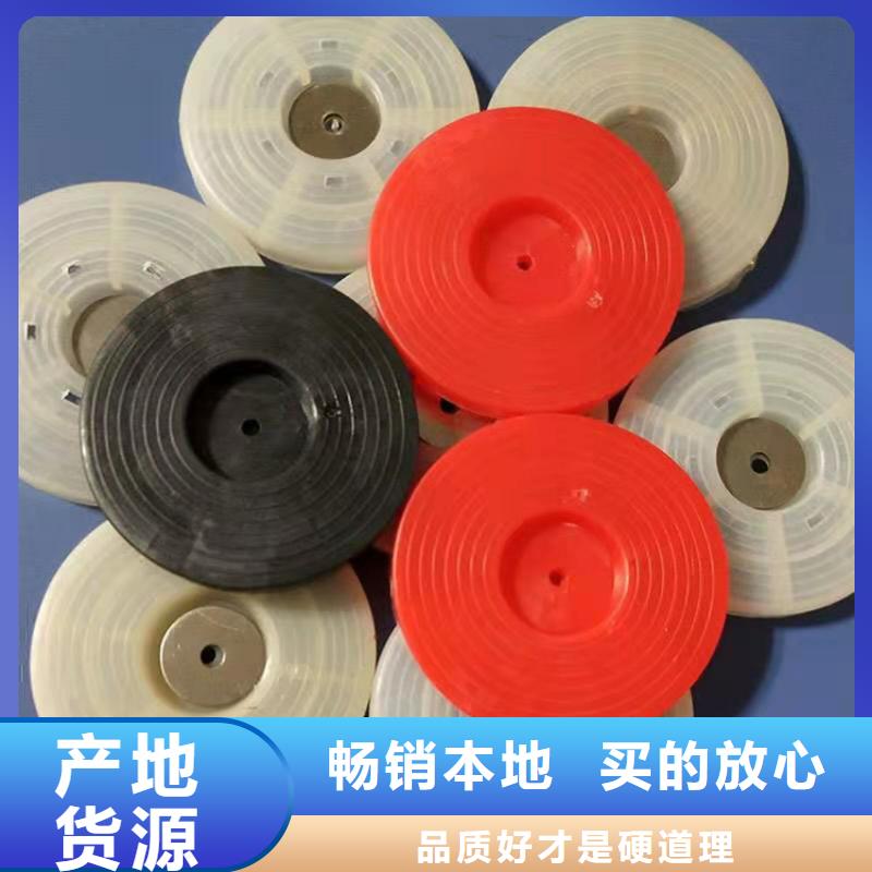 热熔垫片-【防草布】品质服务