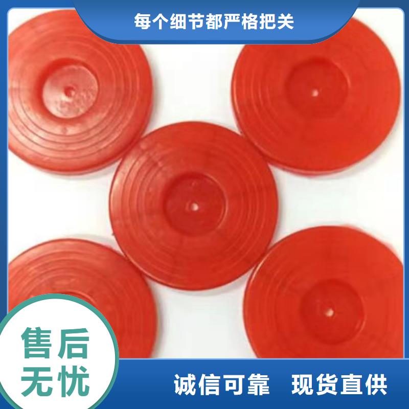 热熔垫片防裂贴海量库存