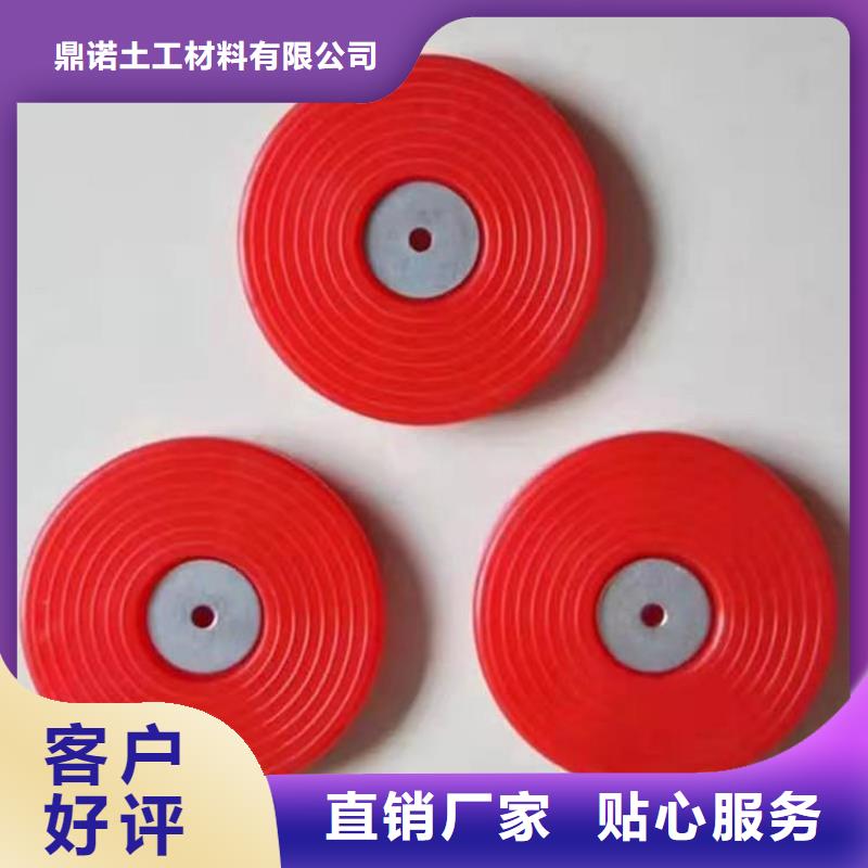 热熔垫片-【防草布】品质服务