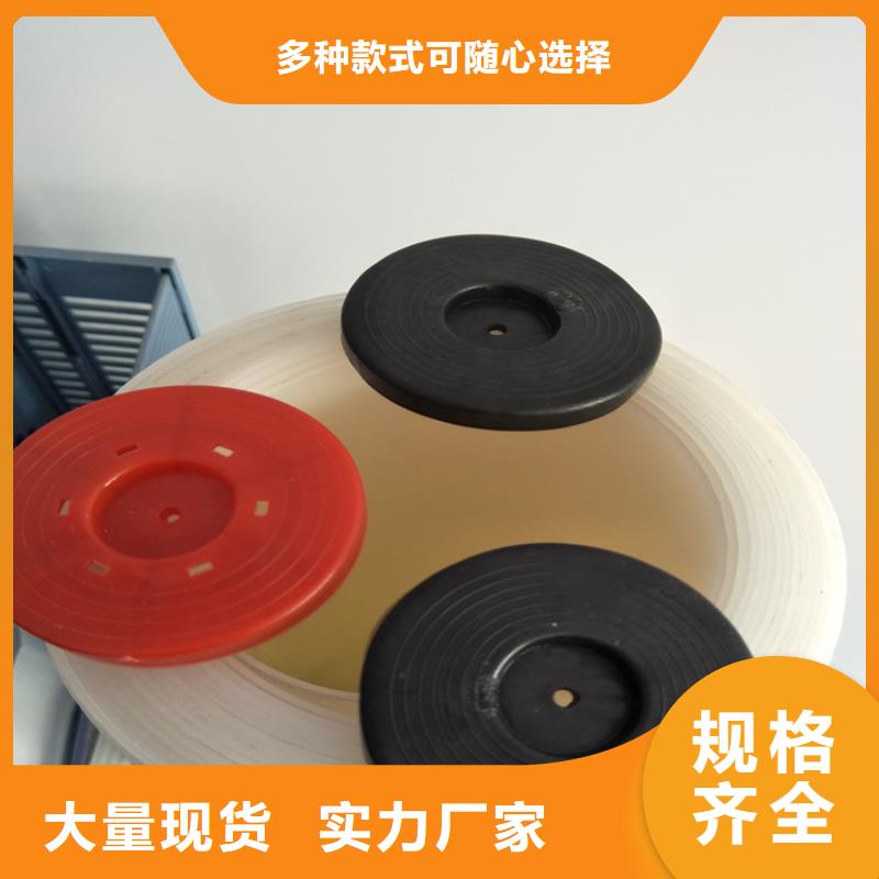 热熔垫片膨润土防水毯细节决定成败