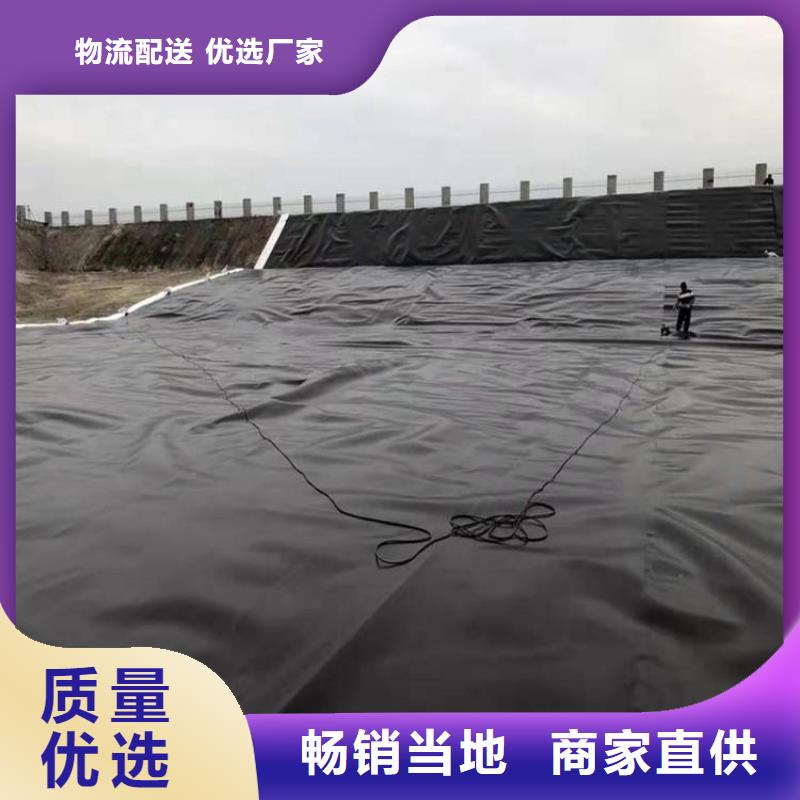 防渗膜视频-防渗膜_安徽省淮南市市场覆盖凤台|潘集|宿州|滁州|蚌埠|亳州|铜陵等