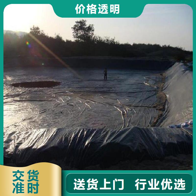 土工膜,防渗膜品质优选