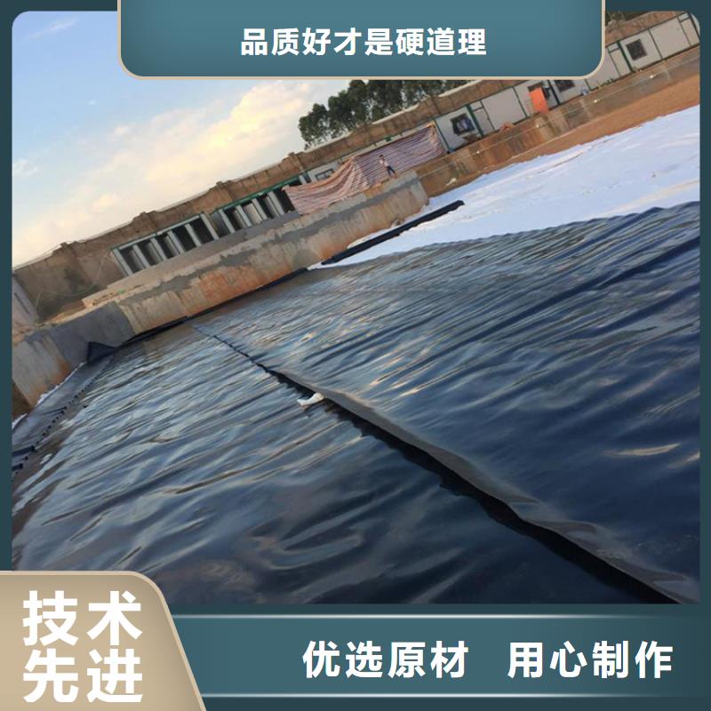 防渗膜视频-防渗膜(中齐)覆盖地域黑龙江省大兴安岭市呼玛|塔河|牡丹江|齐齐哈尔|黑河|大庆